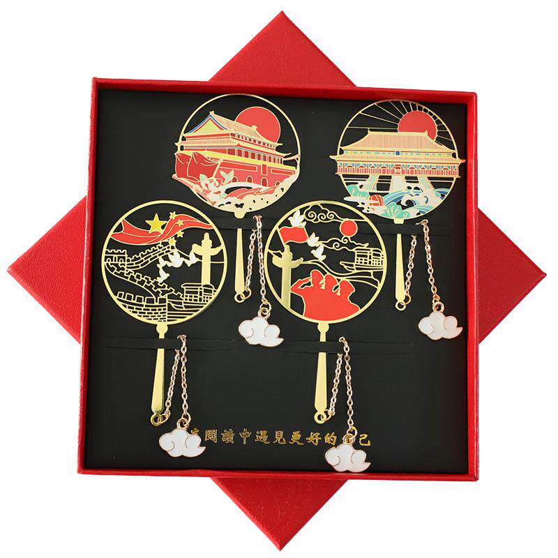 北京故宫旅游景点书签国庆礼品