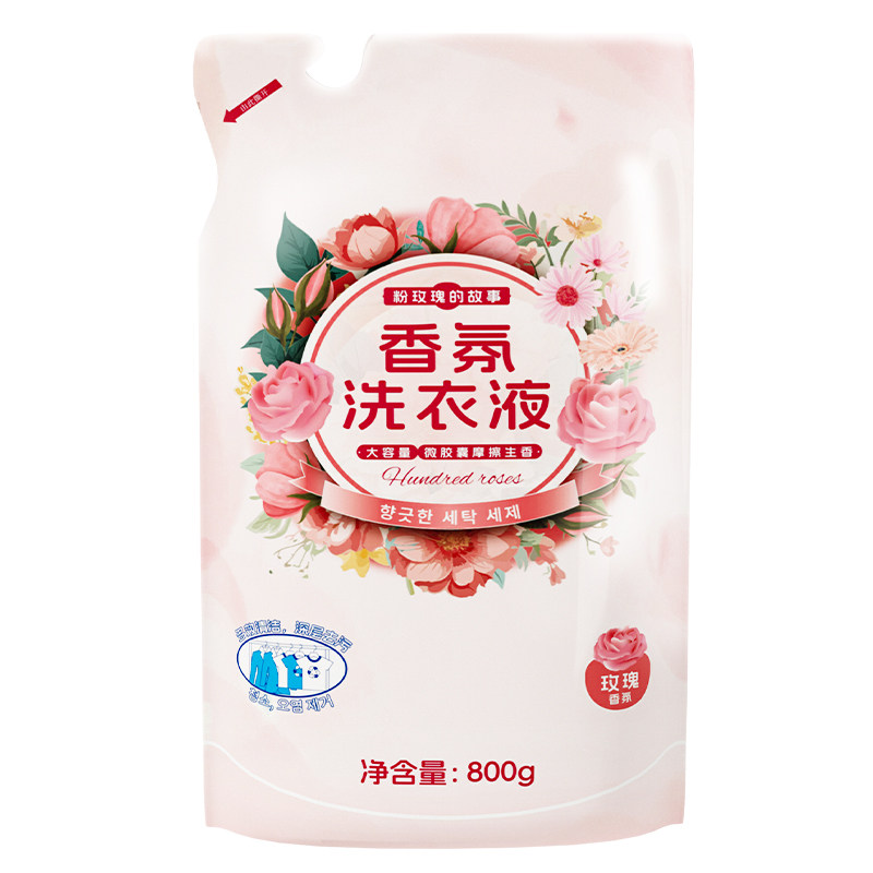1.6斤香氛洗衣液玫瑰香味去渍柔护深层洁净家用实惠大容量家庭装