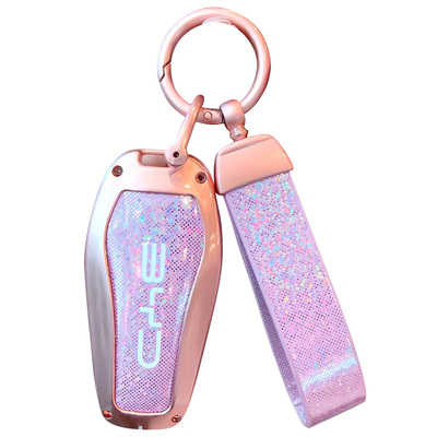 适用于比亚迪钥匙套LS金属壳