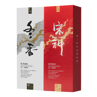 潮州单丛茶凤凰单丛茶叶冬香雪片鸭屎香古树宋种凤凰单枞茶送礼盒