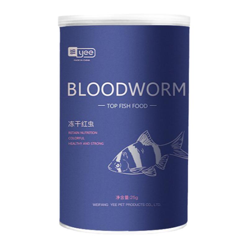 热带鱼食冻干丰年虾块红虫干鱼虫观赏鱼饲料