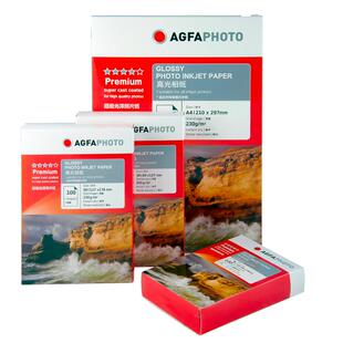 照片打印纸相纸6寸相片纸a4喷墨打印机专用高光相纸适用爱普生佳能惠普HP像纸六寸5寸7寸打印照相纸相册纸