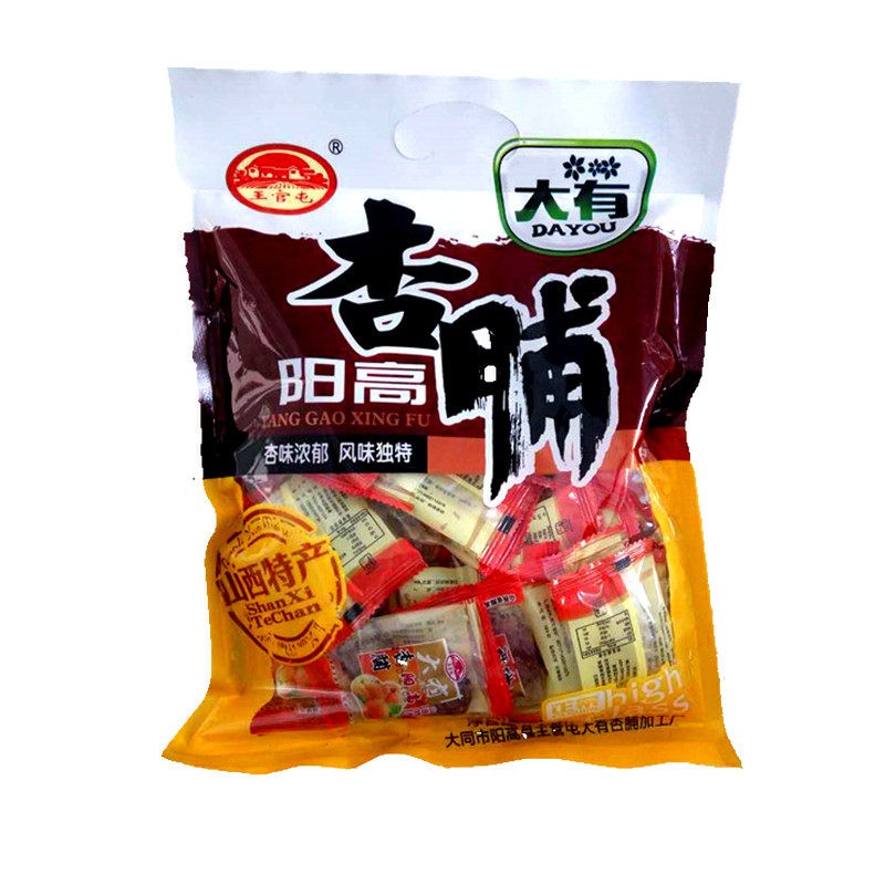 山西大有酸甜杏脯500克独立包装