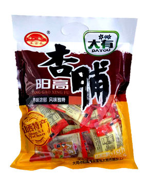 山西大有酸甜杏脯500克独立包装