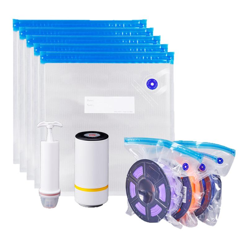 3D打印耗材干燥真空压缩收纳袋ABS/PLA/PETG/TPU线材防潮防尘储料