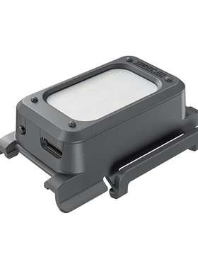 DJI大疆Neo2夜航灯底座