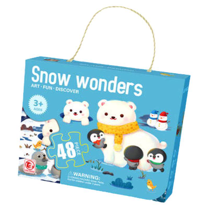 幼儿园生日玩具礼物品六一儿童