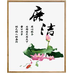 清廉数字油画diy荷花廉洁涂色作品手工丙烯填充主题填色画油彩画