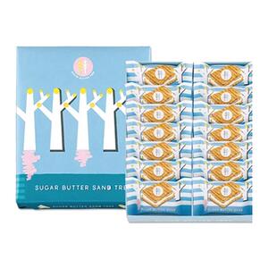 【当天发】日本本土黄油树开心果夹心曲奇饼干名古屋抹茶进口零食