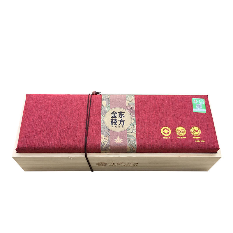 威海乳山绿茶北方易养金枝威茗