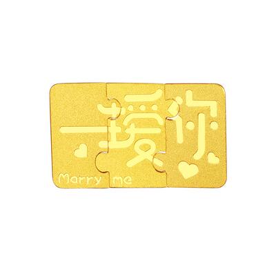 黄金9999足金实心金豆1g