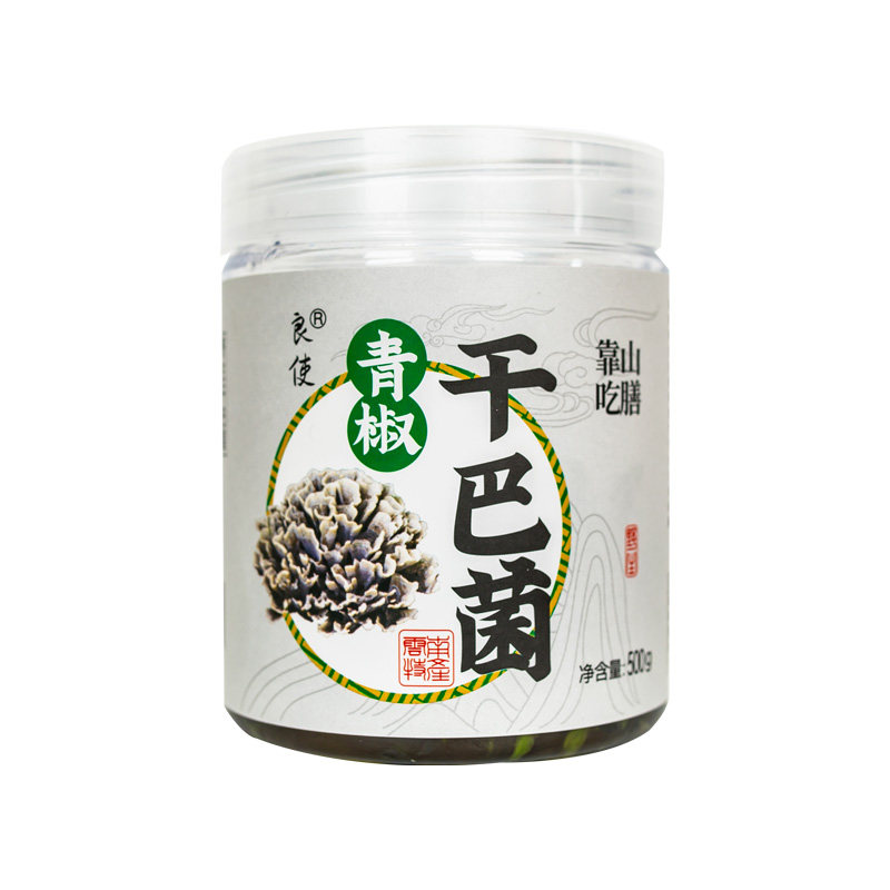 干巴菌良使野生干巴菌