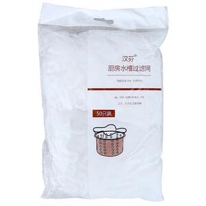 厨房洗菜池水槽过滤网