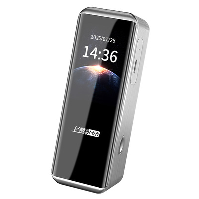 上赞触屏5G三网随身WiFi大电池