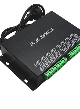 H801RC可联机八口分控同步主控