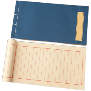 家谱本族谱本印谱册页软笔硬笔抄经本小楷书法作品纸宣纸线装本记账本宣纸古书手抄本记录本翻抄本竖行笔记本