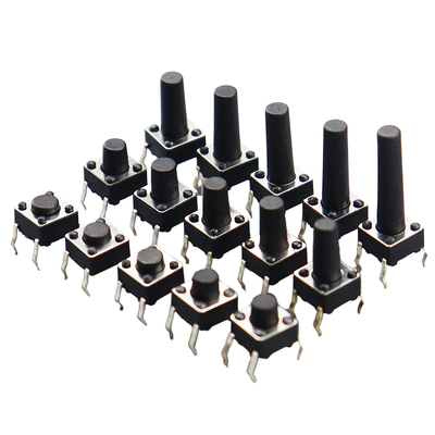 微动开关按键开关轻触按钮