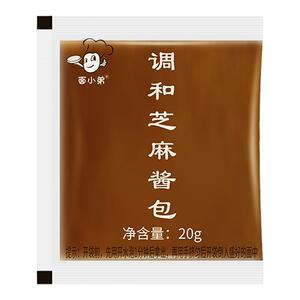 热干面专用武汉组合调味包地道