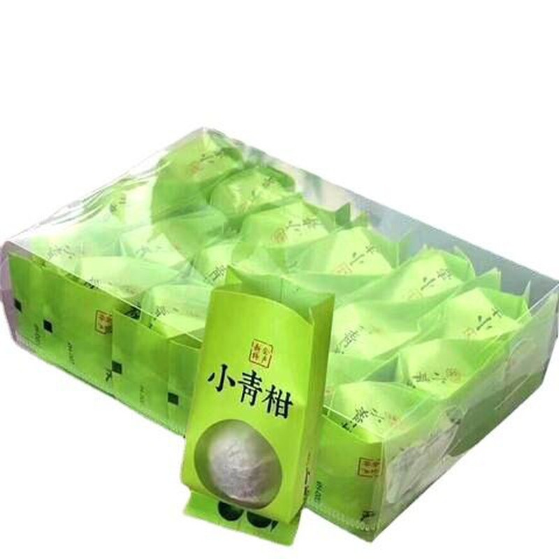 盒装新会小青柑普洱茶陈皮柑普茶