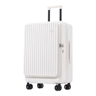 侧开口行李箱女多功能扩容拉杆箱2024新款旅行箱男拉链20寸登机箱