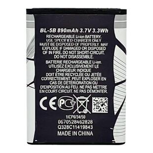 艾文软化机电池艾弟会软化机电磁软化检测仪电池BL5B锂电池