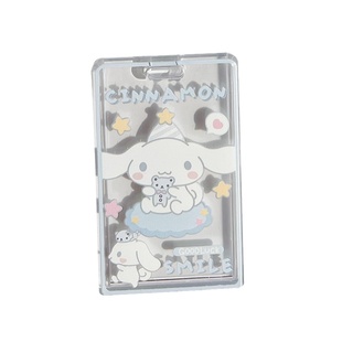 八达通校园卡套伸缩挂绳饭卡识别证件套学生公交卡工牌胸牌交通卡