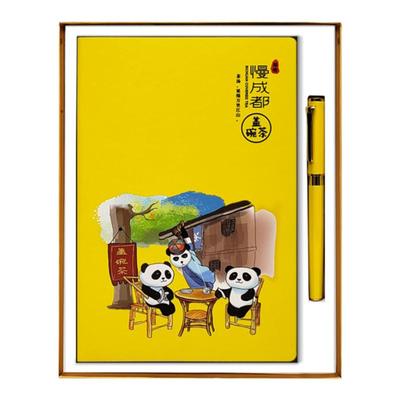大熊猫笔记本成都礼物蜀特包邮