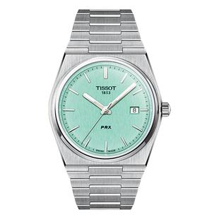 【自营】Tissot天梭PRX超级玩家系列男士石英腕表瑞士潮流男手表