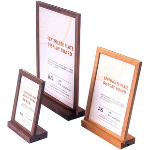 桌面A6二维码立牌摆台展示牌亚克力广告菜单牌A5咖啡店奶茶水牌餐前台收付款牌标签架子实木质台签A4价目表牌