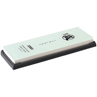 三本盛家用磨刀石厨房菜刀油石细磨剪刀1000目磨刀神器钢化玻璃