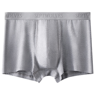 七匹狼男士内裤男款纯棉四角裤男生高档平角男式裤衩透气短裤头男
