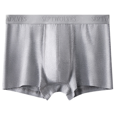 七匹狼男士内裤纯棉透气高档礼盒
