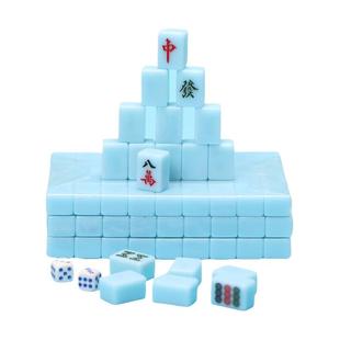 Y牌 网红便携卡通可爱小麻将20/30mm手搓宿舍旅行mini迷你麻将牌