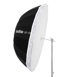 (原装正品)神牛UB深口抛物线柔光伞 反光伞 摄影伞 影棚人像补光 直射柔光器具 黑白银透光影楼外景海边婚纱