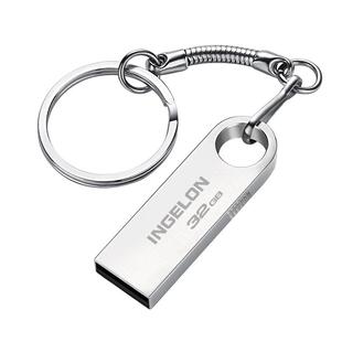 小容量u盘4g8g16g定制礼盒礼品标书招投标打印机音响音箱车载优盘