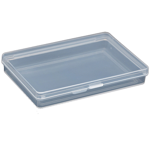 长方形小塑料盒子透明盒小盒子银行卡有带盖胶盒包装盒pp盒子 Y12