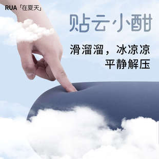 夏季 午睡枕趴睡枕办公室午休神器抱枕腰靠学生睡觉小枕头凉感靠枕