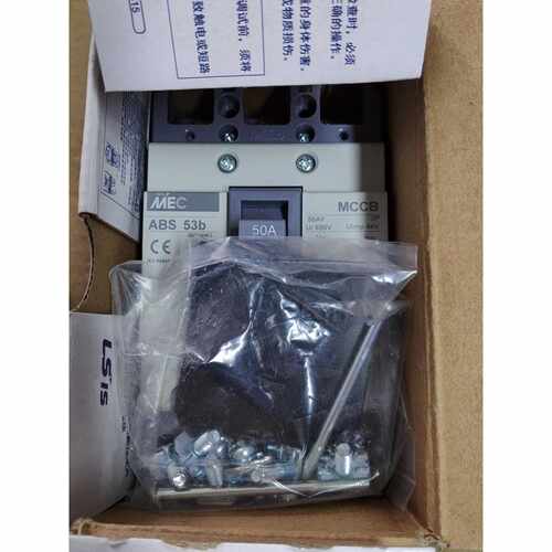 询价-Ls塑壳断路器 ABS 53B，3P/50A，4只。全新未拆