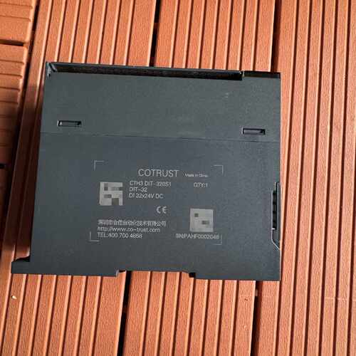 询价-COTRUSTCT3HDIT320S1DI32点