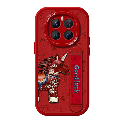 适用荣耀magic8手机壳带腕带