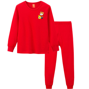 男童本命年内衣套装12岁儿童马年红衣服男孩大童纯棉红色秋衣秋裤