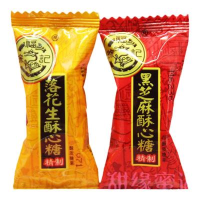 婚庆包装酥心糖徐福记