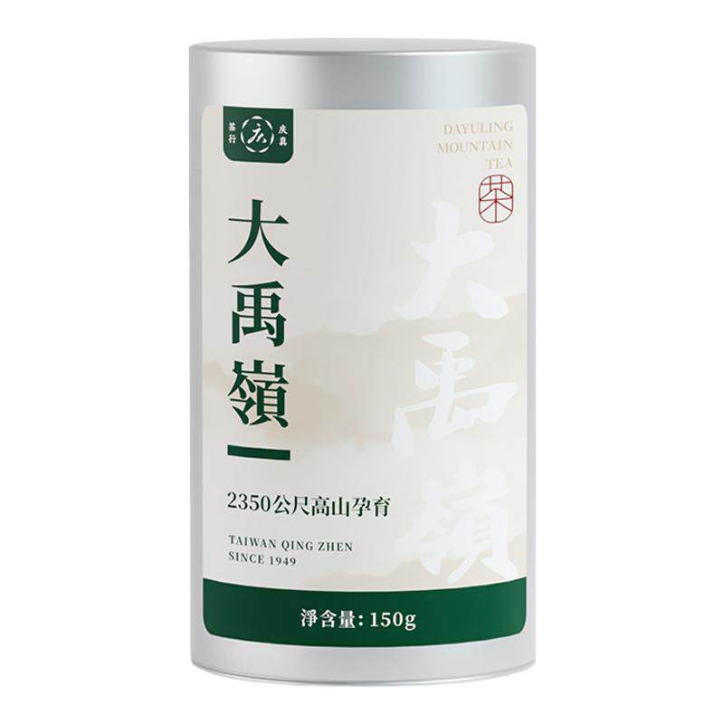 台湾高山乌龙茶大禹岭特级原装