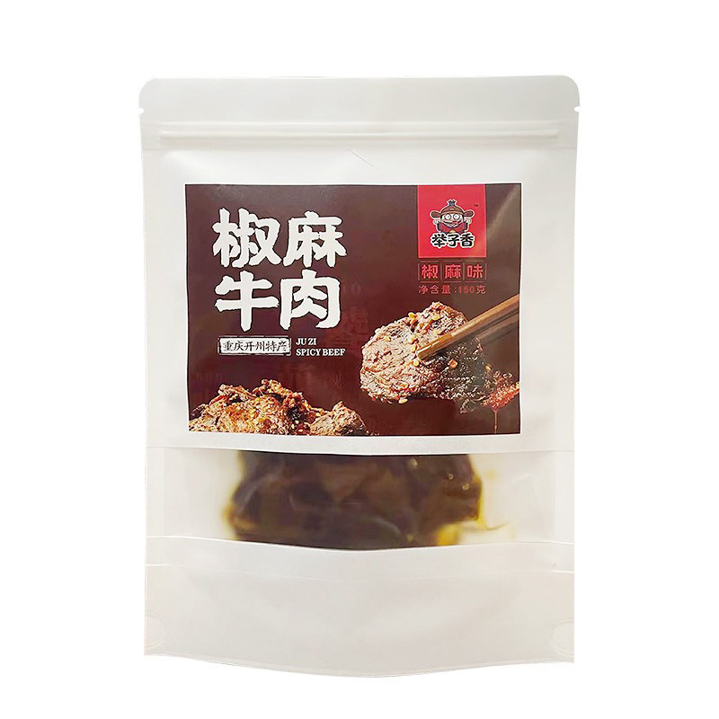 出去开州椒麻牛肉开袋即食