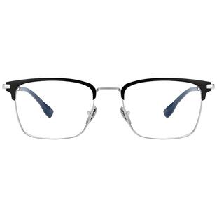 胡歌同款超轻纯钛眼镜半框男款可配近视有度数眼睛镜架男士防蓝光