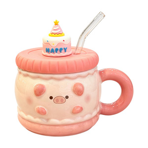 可爱陶瓷马克杯高颜值生日礼物