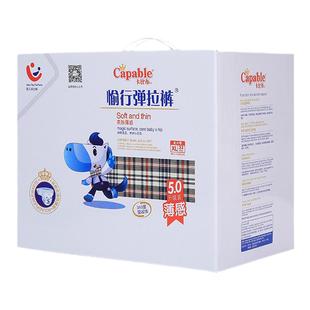 卡比布5.0透气轻薄拉拉裤L/XL/XXL男女宝宝瞬吸薄学步裤干爽柔软