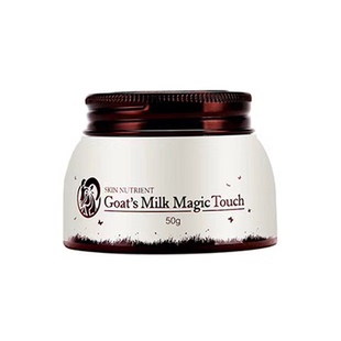 澳洲澳肌莱山羊奶爆奶霜恩蔻缇懒人面霜素颜霜补水保湿保湿霜