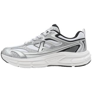 特步绝尘7丨复古跑鞋男鞋秋冬新款潮流休闲鞋时尚运动鞋女跑步鞋