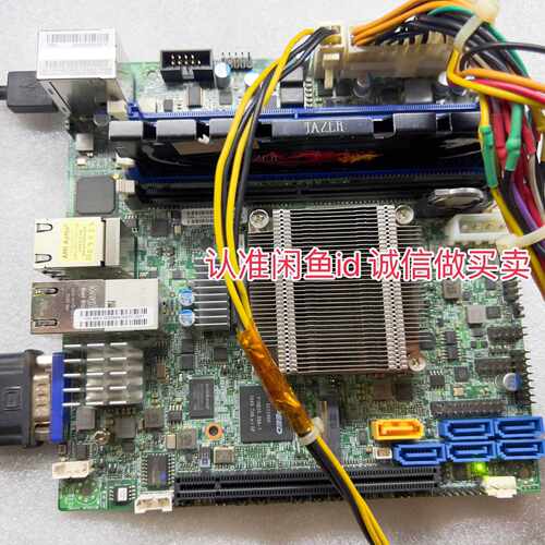 【询价】X10SDV-8C-TLN4F  X10SDV-TLN4F适用